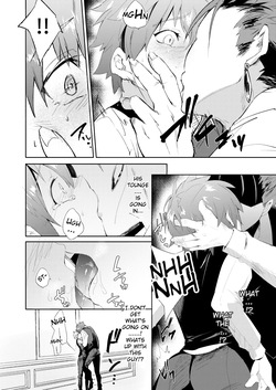 [ZacLock (ZACRO)] Seiteki Shidou (Fate/stay night) [English] [Digital] page 5