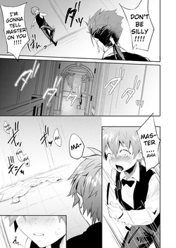 [ZacLock (ZACRO)] Seiteki Shidou (Fate/stay night) [English] [Digital] page 8