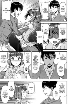 [Satsuki Imonet] Tsuma Fes ~Aniyome Netorase Kounin Tanetsuke~ | Wife Fes ~Breeding My Brother's Wife By His Request~ Ch.1-4 [English] {Doujins.com} [Digital] page 9