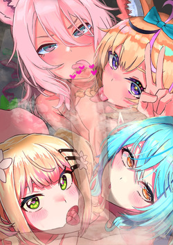 [Fanbox]neet-23-neet3（にーさん） page 7