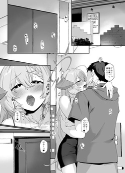 [Yashiro Plus. (Sakon Subaru)] Bishokuka no Himegoto 3 (Blue Archive) [Digital] page 10