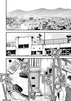 [Doji Ro] InCha Doushi no Tsukiau Chokuzen ga Ichiban Eroiyo ne #2 | 아싸끼리 사귀기 직전이 제일 야하다 #2 (COMIC Kairakuten 2025-07) [Korean] [Team Edge] [Decensored] page 5
