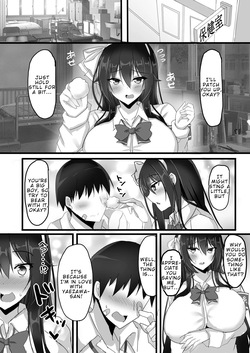 [Happy Lime (Sakura Pochi)] Yarichin Charao ni Yowami o Nigirarete Shimatta Fuuki Iinchou no Hanashi | How the Playboy Blackmailed the Disciplinary Committee President [English] [Digital] page 4