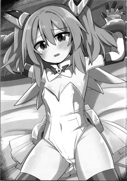 C106 [Saneyarou]   TS mahō shōjo , otōto ni okasareru page 3