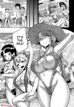 [Zetsubou Shiromuji (Shousan Bouzu)] Kyonyuu no Oyako ni Osewa ni Nattemasu. ~Extra Hen~ | Getting To Fuck Both Big Breasted Mother and Daughter - Extra Edition [English] {Doujins.com} [Digital] page 2