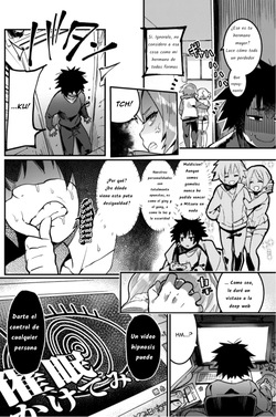 [Itami] Futago Caste ~HiRea Aniki no Gyakushuu Saimin~ (2D Comic Magazine Otokonoko o Shiriana Kairaku de Mesu Ochi Ryoujoku! Vol. 1) [Spanish] [DelNero] page 2