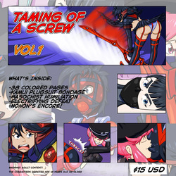 [HK Comm] KLK Taming Of A Screw Vol.1-2 page 1