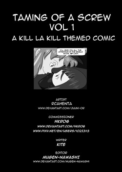 [HK Comm] KLK Taming Of A Screw Vol.1-2 page 2
