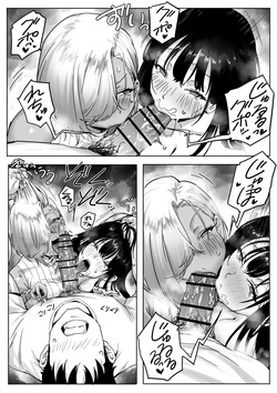 [Genkai Hatsudensho (Nakamo)] Onna Gyaru Joushi to Furin Suru Hanashi 3 page 6