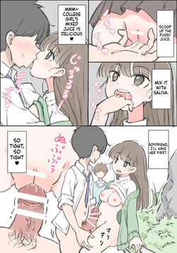[Kawasu Shuppan] Shibuya de Shikai ni Hairu Onnanoko Jikan Teishi de Mechakucha ni Shimashita page 5