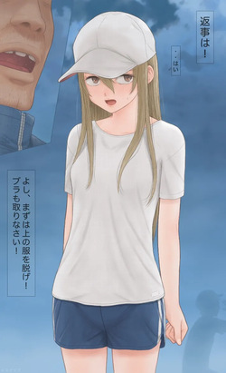 [Plus Step] Taido no Warui Seito ni Taibatsu o. page 6
