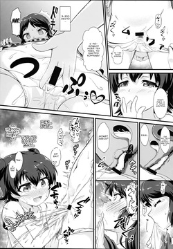 (C93) [CHARAN PORAN (Nekono Matatabi)] Saimin Arisu -Kakusei no Chidol- | Гипноз Арису - Пробуждение похотливой демоницы (THE IDOLM@STER CINDERELLA GIRLS) [Russian] [Zone] page 6
