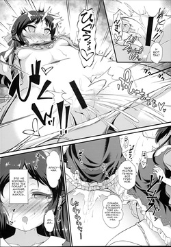 (C93) [CHARAN PORAN (Nekono Matatabi)] Saimin Arisu -Kakusei no Chidol- | Гипноз Арису - Пробуждение похотливой демоницы (THE IDOLM@STER CINDERELLA GIRLS) [Russian] [Zone] page 7
