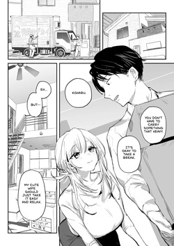 [Poriuretan] Niizuma no Koharu, Netorase ︱ Newlywed Koharu, Netorase [English] [keyfew] [Digital] page 3