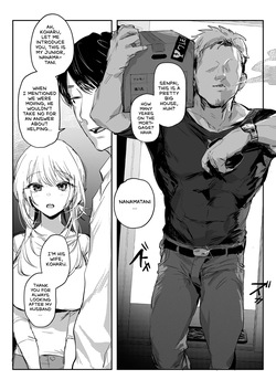 [Poriuretan] Niizuma no Koharu, Netorase ︱ Newlywed Koharu, Netorase [English] [keyfew] [Digital] page 5