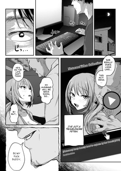 [Poriuretan] Niizuma no Koharu, Netorase ︱ Newlywed Koharu, Netorase [English] [keyfew] [Digital] page 7