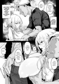 [Poriuretan] Niizuma no Koharu, Netorase ︱ Newlywed Koharu, Netorase [English] [keyfew] [Digital] page 8