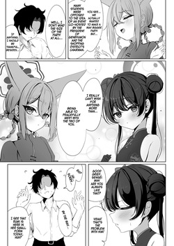 [Taratamago (Tarako)] Ryuubu no Hien (Blue Archive) [English] [TSHH] [Digital] page 5