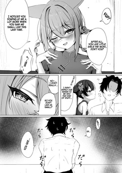 [Taratamago (Tarako)] Ryuubu no Hien (Blue Archive) [English] [TSHH] [Digital] page 6