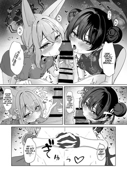 [Taratamago (Tarako)] Ryuubu no Hien (Blue Archive) [English] [TSHH] [Digital] page 9