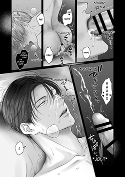 [Kimisando (macu)] Tameshite Miru? 7 [English] page 5