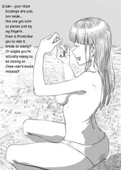 [rock_suno] Pixiv Request [English, Japanese] page 4