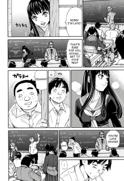 [Seto Yuuki] Level D [English] [Decensored] page 10