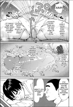 [Seto Yuuki] Level D [English] [Decensored] page 7