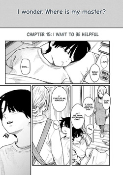 [Mitsugu Kuromoto] Kairaku no Rou - CHAPTER 15 page 3