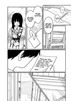 [Mitsugu Kuromoto] Kairaku no Rou - CHAPTER 15 page 4
