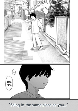 [Mitsugu Kuromoto] Kairaku no Rou - CHAPTER 15 page 5