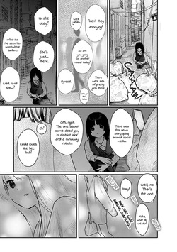 [Mitsugu Kuromoto] Kairaku no Rou - CHAPTER 15 page 7