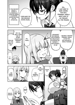 [TRY] Seitokai no Joshi-tachi ga Kyonyuu sugiru Ken 13-14 [English] [Decensored] page 2
