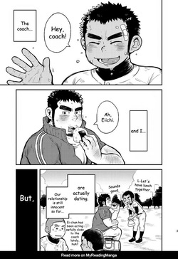 [Kokoro Kanzume (Korosuke)] Asedaku Ace!! | Sweaty Ace!! [English] [Digital] page 3