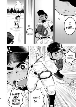 [Kokoro Kanzume (Korosuke)] Asedaku Ace!! | Sweaty Ace!! [English] [Digital] page 4
