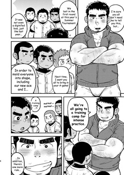 [Kokoro Kanzume (Korosuke)] Asedaku Ace!! | Sweaty Ace!! [English] [Digital] page 6
