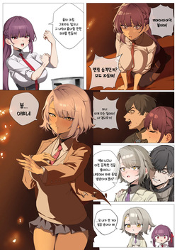 [banssee] 벡터 Vector page 1