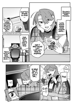 [Dozuke Taira Yuri Teikoku (Suzuo)] Onna Doushi no Sex ga Mitakatta dake nano ni Watashi mo Suru Koto ni Nattan da ga! | Roped Into Lezzy Sex: I Just Wanted to Watch~!! [Digital] [English] [Kusanuu] page 4