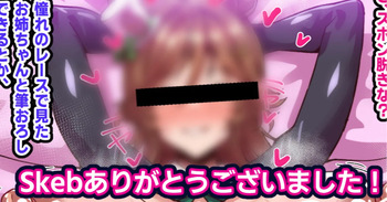 [アベベ] ボテ腹セックス cover