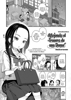 [Kyaradain] Hodokeru Oshiri no Ojousama - Aflojando el Trasero de una Dama (COMIC LO 2022-11) [Español] [Traducciones necesarias] [Digital] page 1