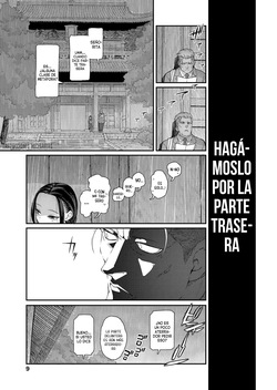 [Kyaradain] Hodokeru Oshiri no Ojousama - Aflojando el Trasero de una Dama (COMIC LO 2022-11) [Español] [Traducciones necesarias] [Digital] page 7