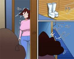 [こふに] 5人目のお友達 (クレヨンしんちゃん) page 6