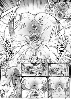 [thirty8ght] アコ | 아코 (Blue Archive) page 6