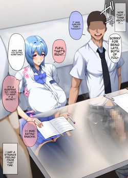 [Doraias Kazuyo] Boku ga fuan ni sa setakara  [BoobyBotUltra] [MTL] page 5