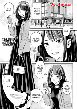 [Family Affair (Takano Masayuki)] Minatoku Joshi Saionji Kyouka no Karei naru Nichijou (Kari) /  The Lavish Daily Life of Saionji Kyouka The Minato-ku Girl (Tentative) [English] {Doujins.com} page 2