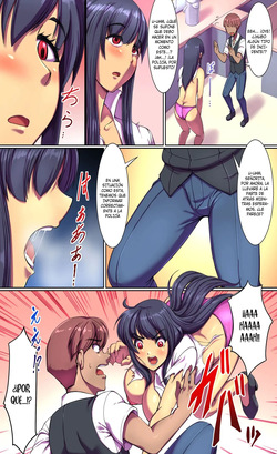 [Execio (Keizan)] Bitch-ka Virus ~Itsu Demo Doko Demo, Mou Hamezu ni wa Irarenai!~｜Virus de la Prostitución ~En Cualquier Lugar, en Cualquier Momento, ¡Follemos Ya!~ [Español] [Aquí Nunca Es Septiembre] page 4