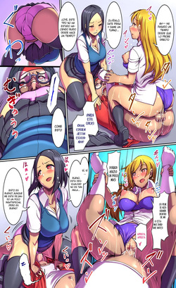 [Execio (Keizan)] Bitch-ka Virus ~Itsu Demo Doko Demo, Mou Hamezu ni wa Irarenai!~｜Virus de la Prostitución ~En Cualquier Lugar, en Cualquier Momento, ¡Follemos Ya!~ [Español] [Aquí Nunca Es Septiembre] page 9