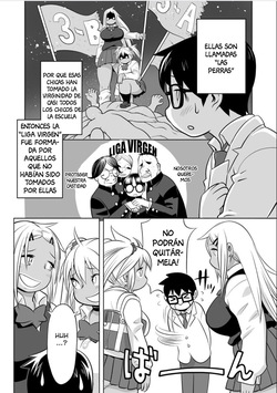 [Kojima Video] Soreyuke DT Hunters｜Aquí Vienen las Cazavírgenes (Cyberia ManiaEX Inran Gyaru Cappricio) [Spanish] [Anything] page 4