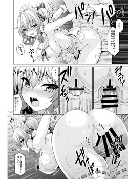 [DKsha (Kase Daiki)] Kashima-chan no Hadaka Apron (Kantai Collection -KanColle-) [Digital] page 10