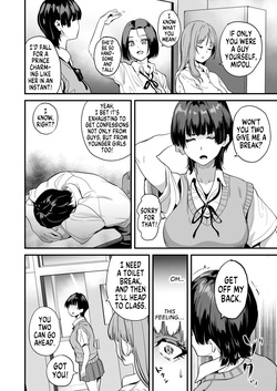 [Senpenbankashiki (DATE)] Watashi wa Class no Danshi ni | Am I Being ... by a Boy from our Class? [English] [GTF] page 3